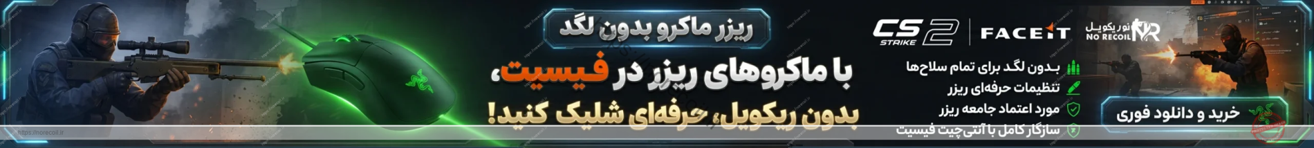 بریم تو صفحه ببینیم چیه!!