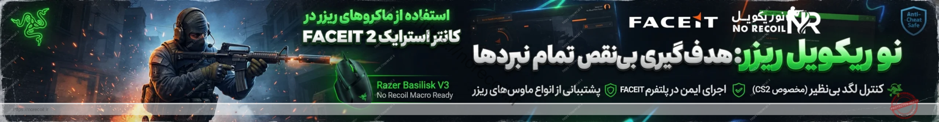 بریم ببینیم چیه !!